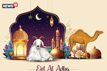 Bakrid Mubarak 2024: History and Significance of Eid-ul-Adha; Date of Celebration in India