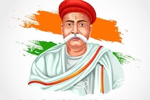 Bal Gangadhar Tilak Birth Anniversary 2024: 10 Inspiring Quotes on Freedom and Self-Reliance!