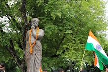 Chandra Shekhar Azad Birth Anniversary 2024: Celebrating a Revolutionary Icon of India's Freedom Struggle