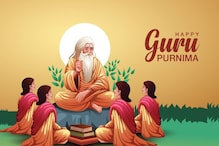 Guru Purnima 2024: Date, History, Significance, Rituals and Auspicious Time to Honour Your Guru!