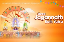 Jagannath Rath Yatra 2024: Wishes, Images and Greetings to Share!