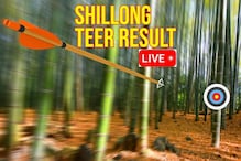 Shillong Teer Result TODAY, July 23, 2024 LIVE: Winning Numbers for Shillong Teer, Morning Teer, Juwai Teer, Khanapara Teer, Night Teer, & More