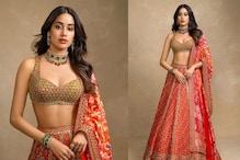 Janhvi Kapoor In Heavy Colourful Lehenga Is The Image Of Modern Royalty